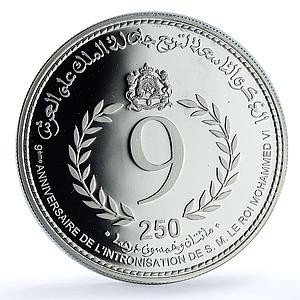 Morocco 250 dirhams Mohammed VI Enthronement 9th Anniversary PR silver coin 2008