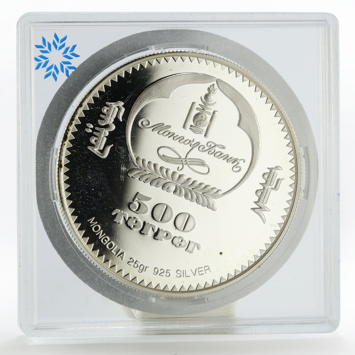 Mongolia 500 togrog Olympic Winter Games Speed skating proof silver coin 2001