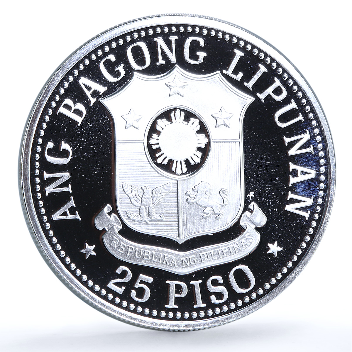Philippines 25 piso Republic KM-211 Emilio Aguinaldo proof silver coin 1975 Philippines 25 piso Republic KM-211 Emilio Aguinaldo proof silver coin 1975
