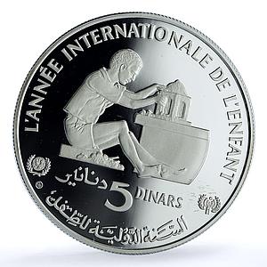 Tunisia 5 dinars Year of the Child KM-313 UNICEF Mosque silver coin 1982