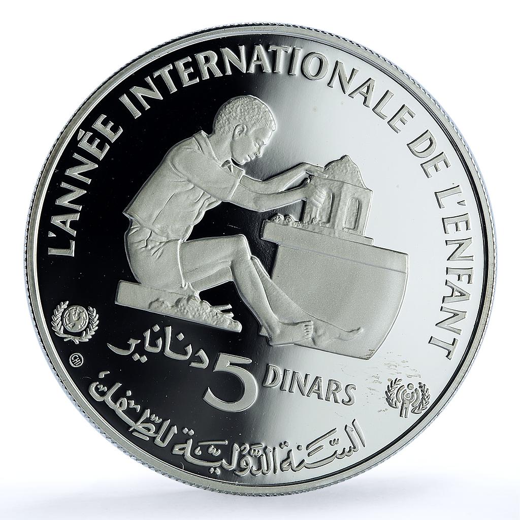 Tunisia 5 dinars Year of the Child KM-313 UNICEF Mosque silver coin 1982 Tunisia 5 dinars Year of the Child KM-313 UNICEF Mosque silver coin 1982