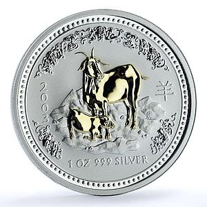Australia 1 dollar Year Goat Gilt KM-665 Lunar Series 1 silver coin 2003