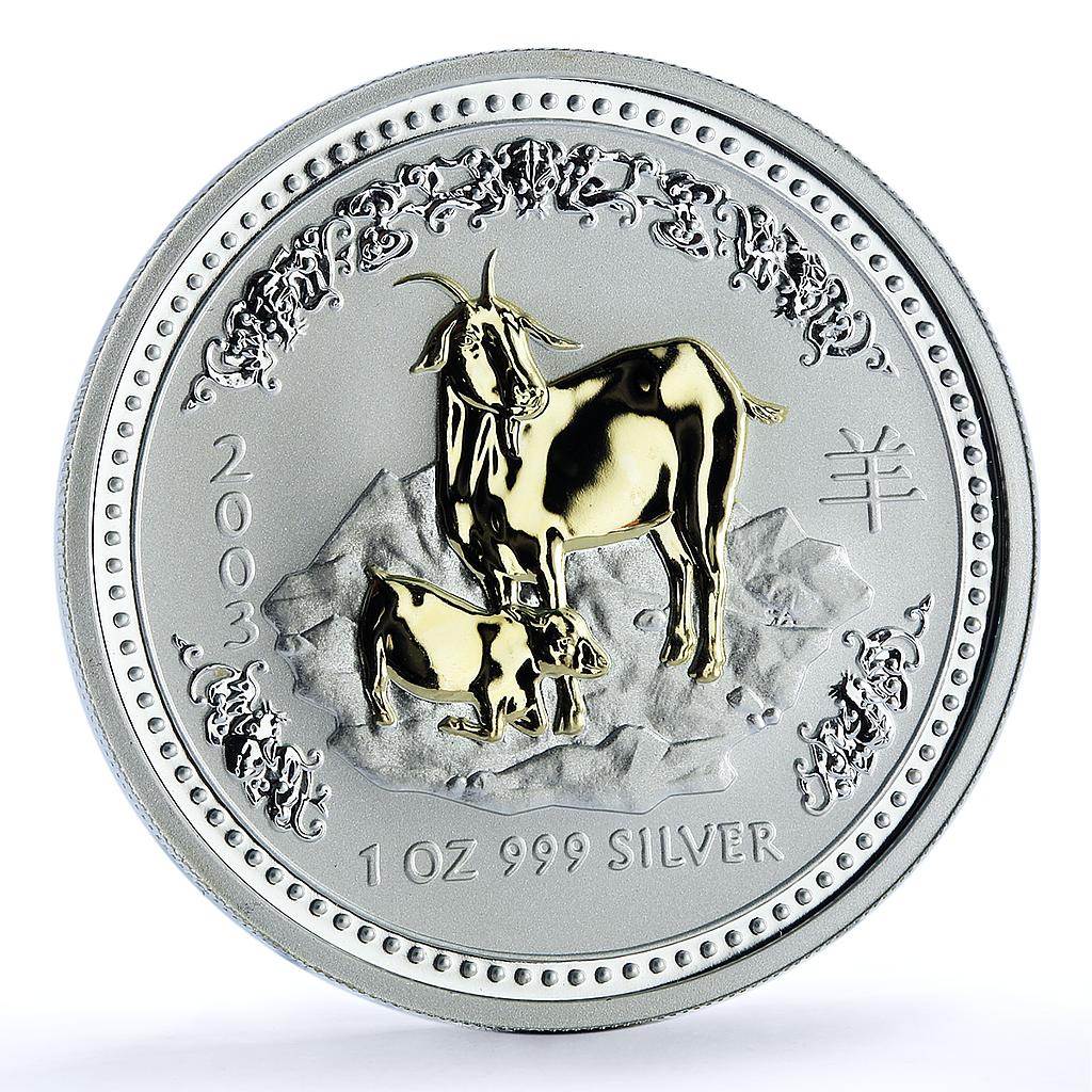 Australia 1 dollar Year Goat Gilt KM-665 Lunar Series 1 silver coin 2003 Australia 1 dollar Year Goat Gilt KM-665 Lunar Series 1 silver coin 2003