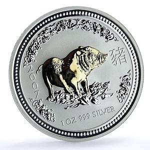 Australia 1 dollar Year Pig Gilt KM-1883 Lunar Series 1 silver coin 2007