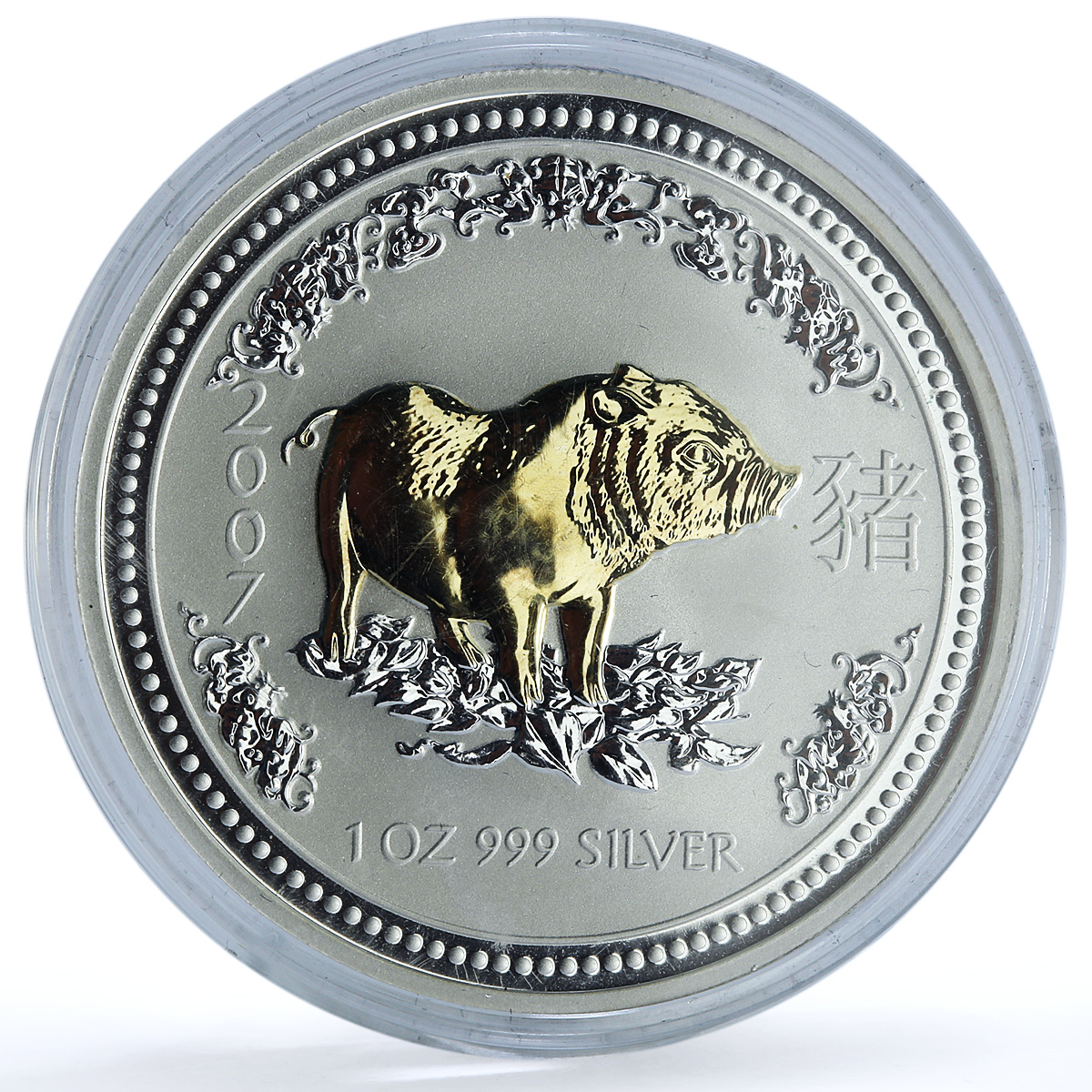 Australia 1 dollar Year Pig Gilt KM-1883 Lunar Series 1 silver coin 2007