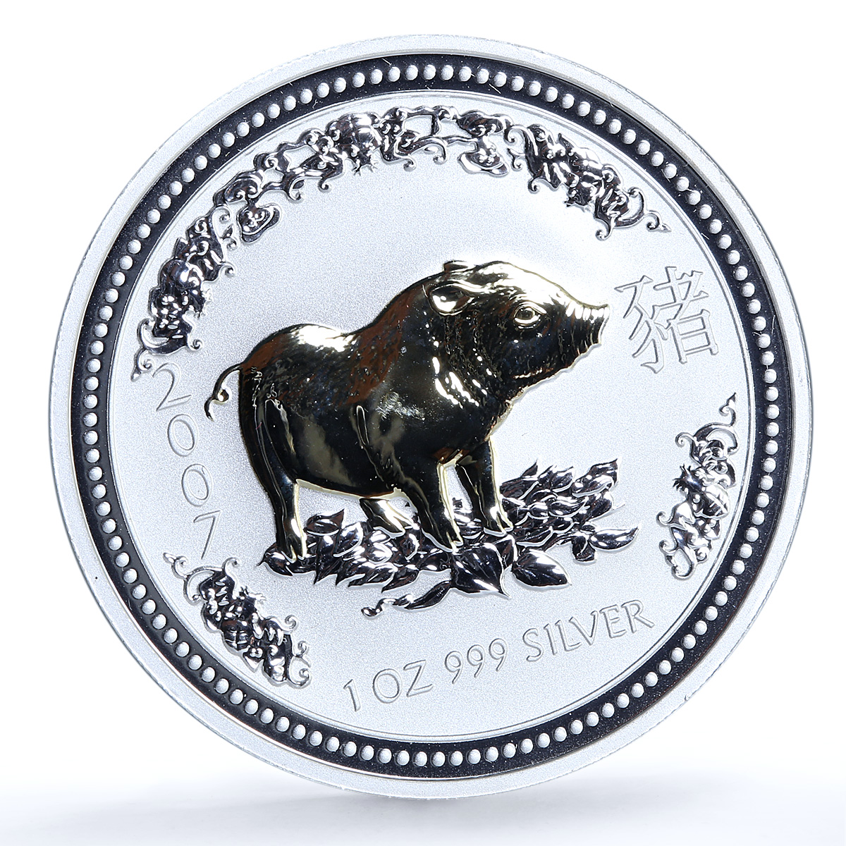Australia 1 dollar Year Pig Gilt KM-1883 Lunar Series 1 silver coin 2007