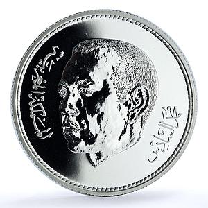 Morocco 250 dirhams Mohammed VI Enthronement 2nd Anniversary BU silver coin 2001