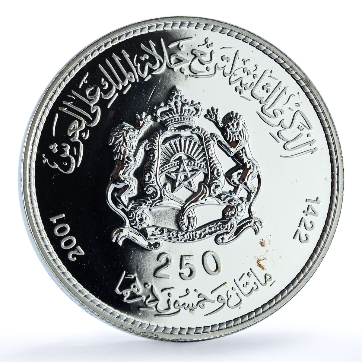 Morocco 250 dirhams Mohammed VI Enthronement 2nd Anniversary BU silver coin 2001