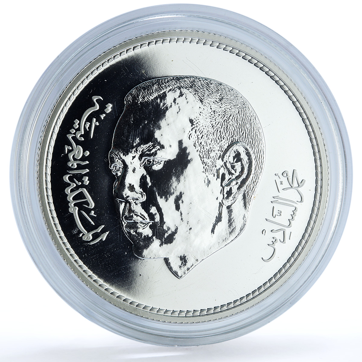 Morocco 250 dirhams Mohammed VI Enthronement 2nd Anniversary BU silver coin 2001