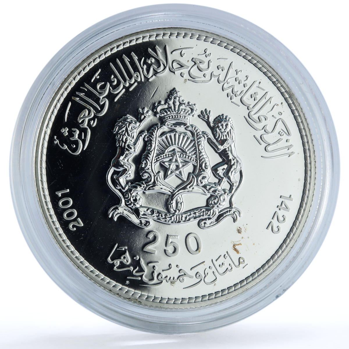 Morocco 250 dirhams Mohammed VI Enthronement 2nd Anniversary BU silver coin 2001