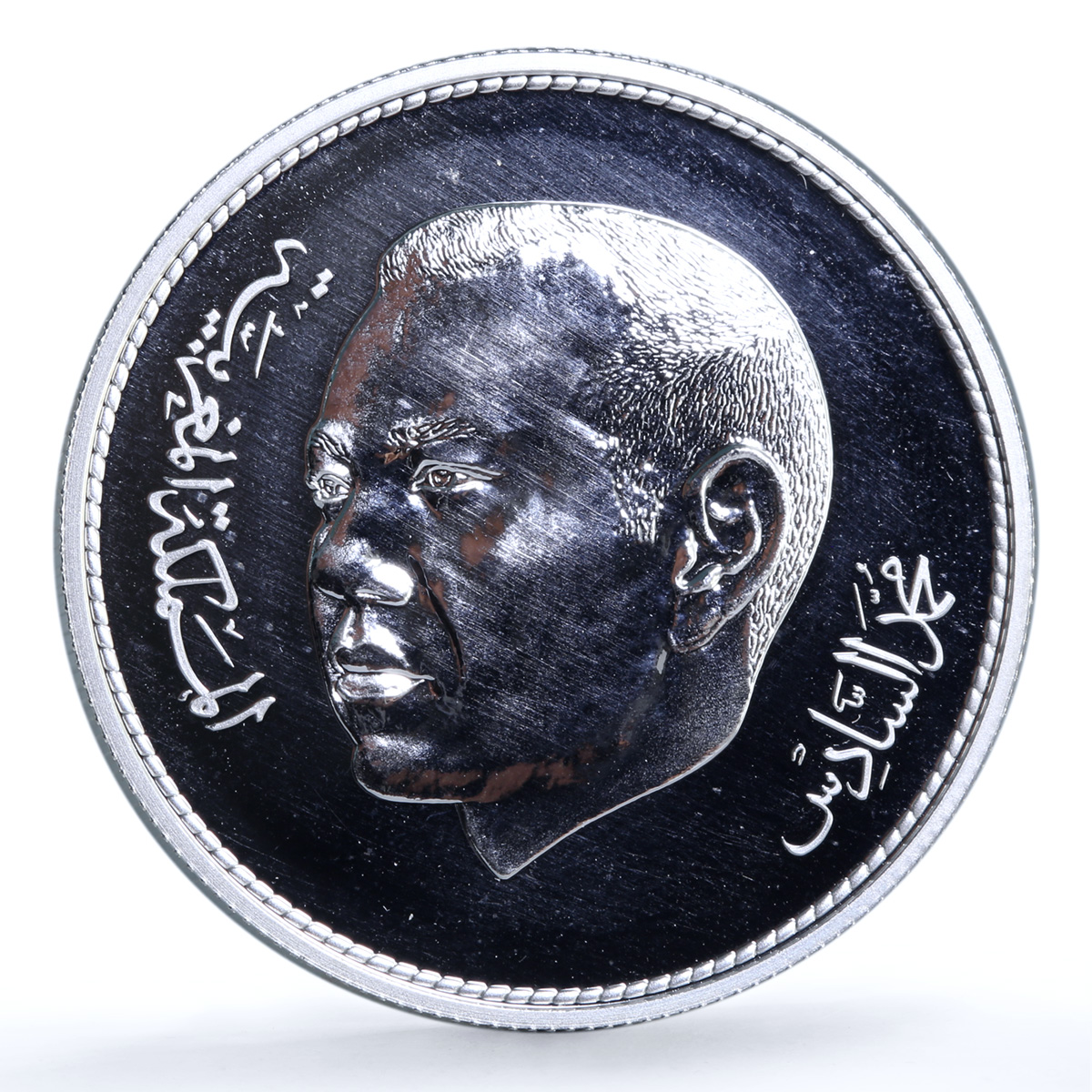 Morocco 250 dirhams Mohammed VI Enthronement 2nd Anniversary BU silver coin 2001