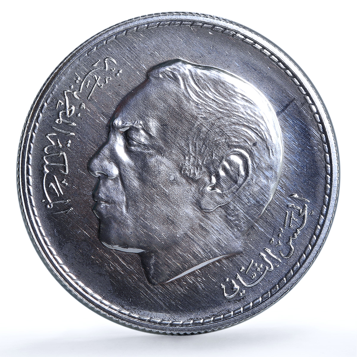Morocco 200 dirhams Rabat Y#103 Anniversary City BU silver coin 1995