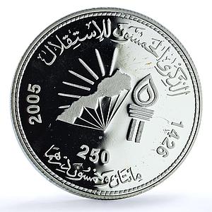 Morocco 250 dirhams Independence 50th Anniversary Map silver coin 2005
