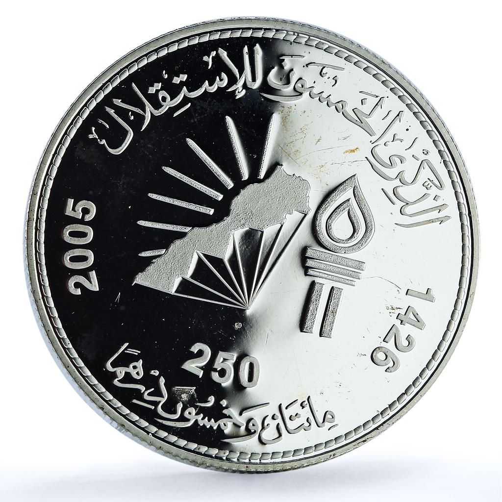 Morocco 250 dirhams Independence 50th Anniversary Map silver coin 2005