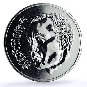 Morocco 250 dirhams Green March 25th Anniversary Y#106 BU silver coin 2000