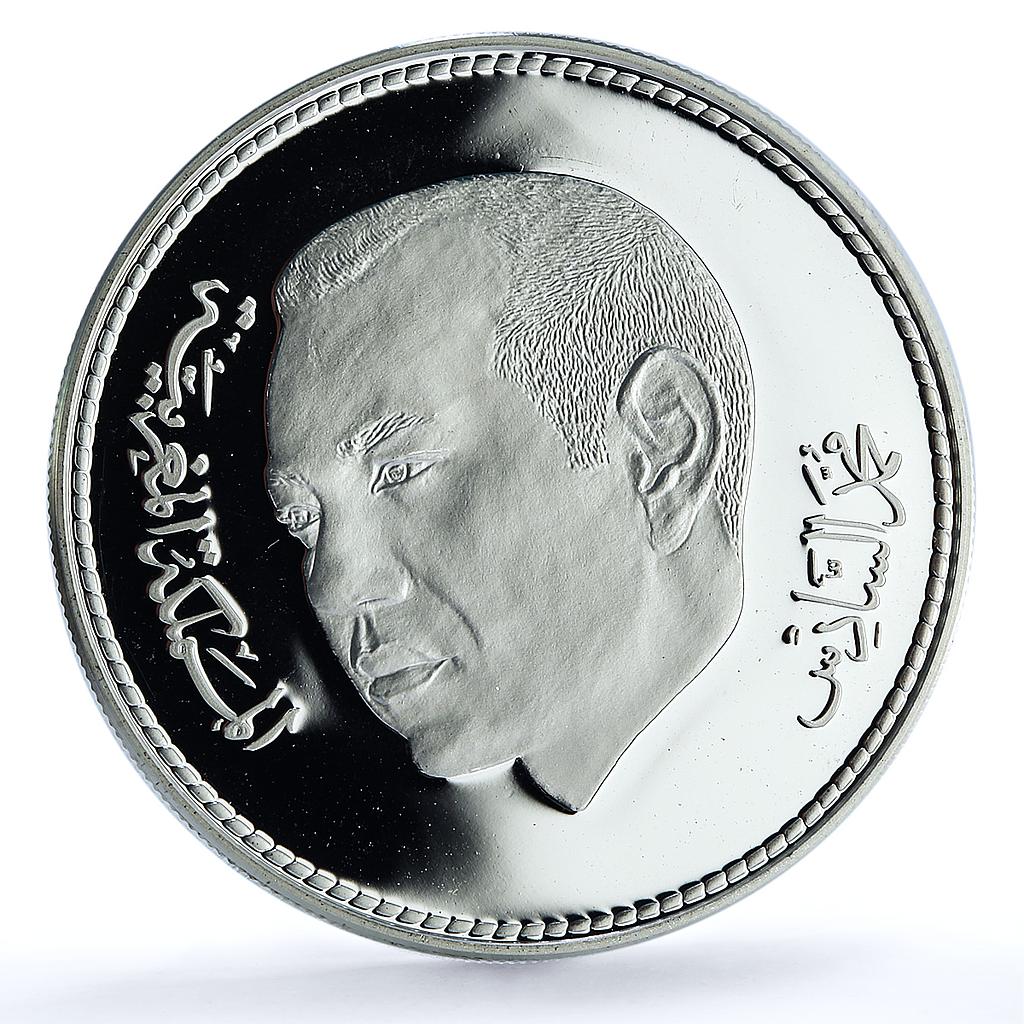 Morocco 250 dirhams Mohammed VI Enthronement 8th Anniversary PR silver coin 2007 Morocco 250 dirhams Mohammed VI Enthronement 8th Anniversary PR silver coin 2007