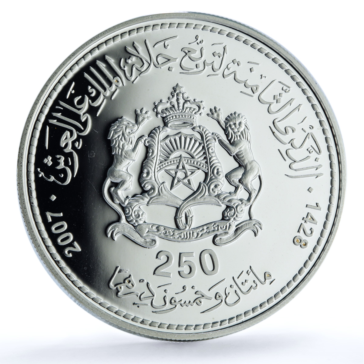 Morocco 250 dirhams Mohammed VI Enthronement 8th Anniversary PR silver coin 2007 Morocco 250 dirhams Mohammed VI Enthronement 8th Anniversary PR silver coin 2007
