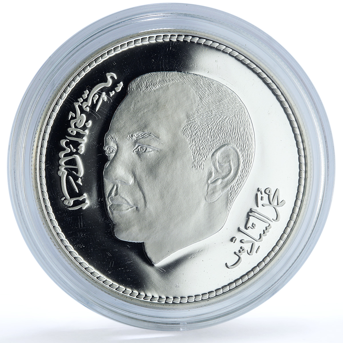 Morocco 250 dirhams Mohammed VI Enthronement 8th Anniversary PR silver coin 2007 Morocco 250 dirhams Mohammed VI Enthronement 8th Anniversary PR silver coin 2007