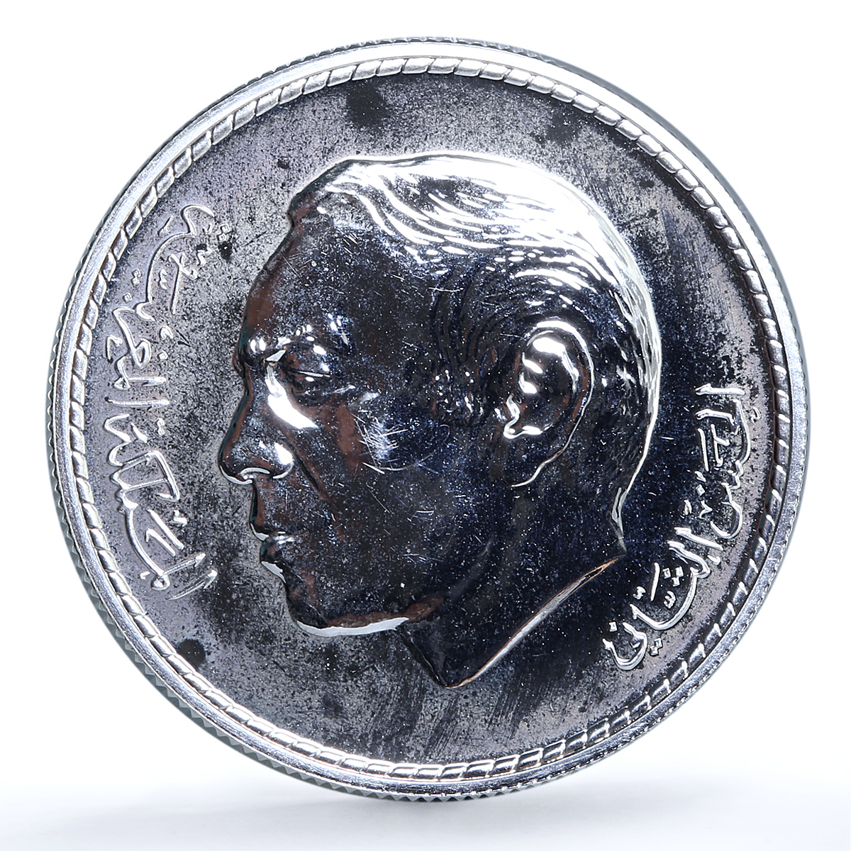 Morocco 200 dirhams Human Rights Y#105 United Nations BU silver coin 1998