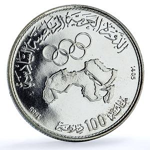 Morocco 100 dirhams Pan-Arab Games Olympics Sports Map BU silver coin 1985