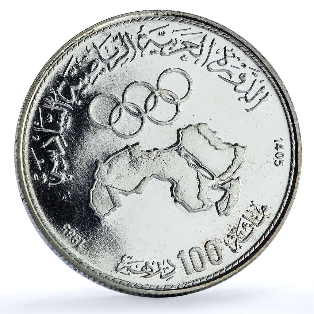 Morocco 100 dirhams Pan-Arab Games Olympics Sports Map BU silver coin 1985