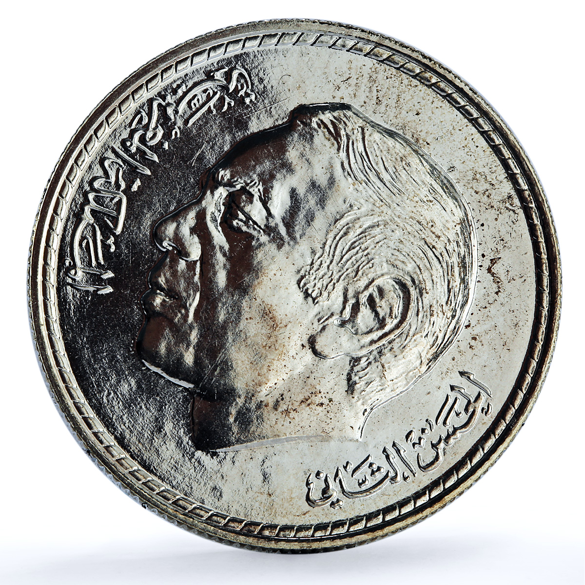 Morocco 100 dirhams Pan-Arab Games Olympics Sports Map BU silver coin 1985