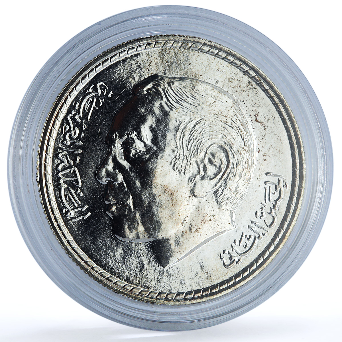 Morocco 100 dirhams Pan-Arab Games Olympics Sports Map BU silver coin 1985