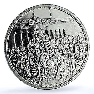 Morocco 200 dirhams Hassan II Enthronement 30th Anniversary BU silver coin 1991