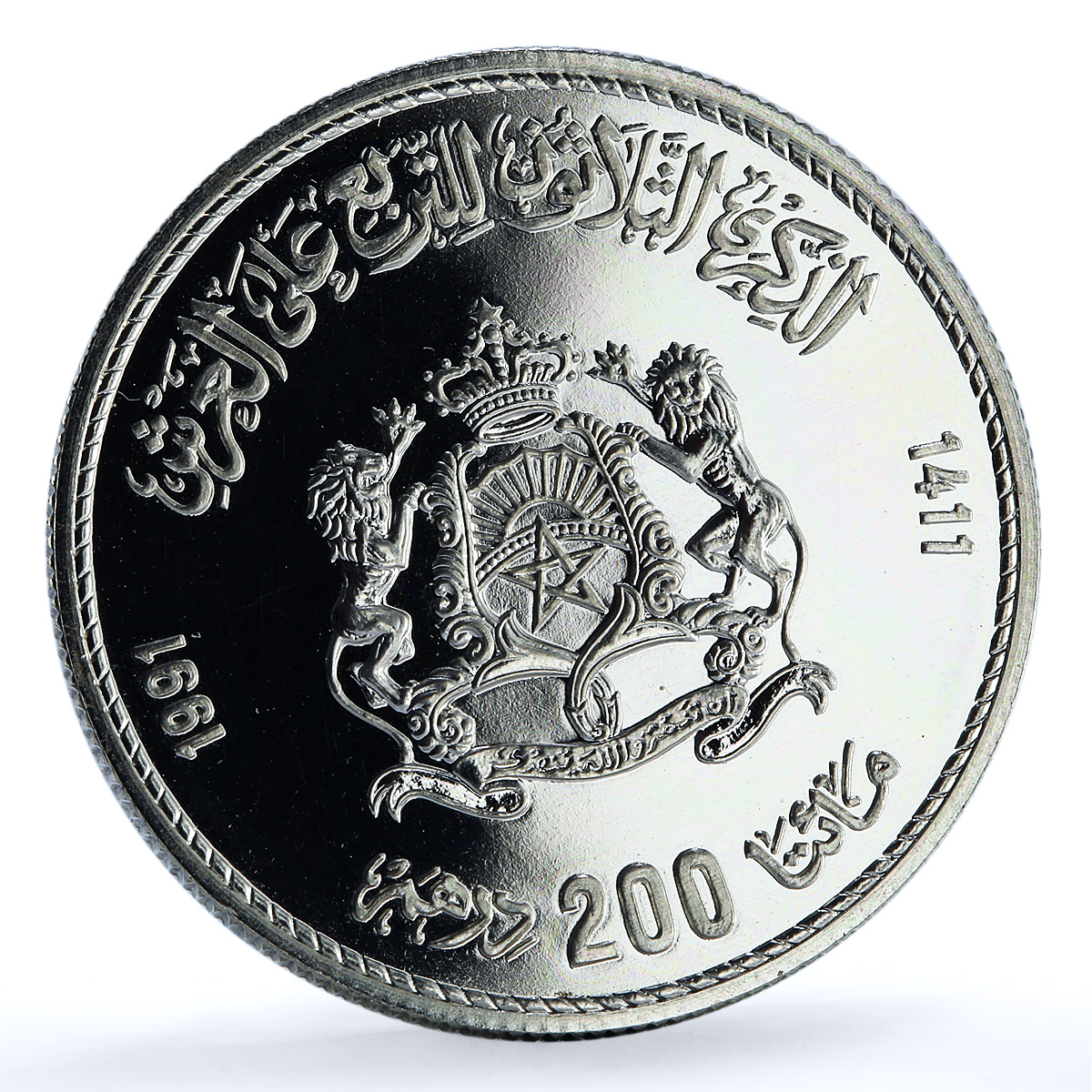 Morocco 200 dirhams Hassan II Enthronement 30th Anniversary BU silver coin 1991 Morocco 200 dirhams Hassan II Enthronement 30th Anniversary BU silver coin 1991