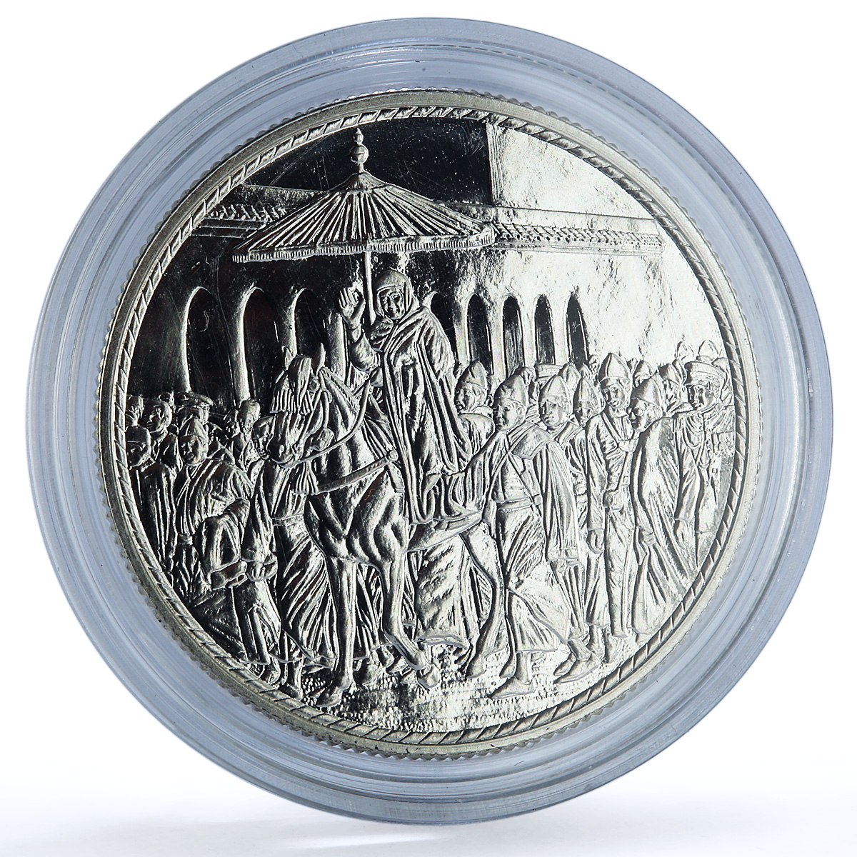 Morocco 200 dirhams Hassan II Enthronement 30th Anniversary BU silver coin 1991 Morocco 200 dirhams Hassan II Enthronement 30th Anniversary BU silver coin 1991