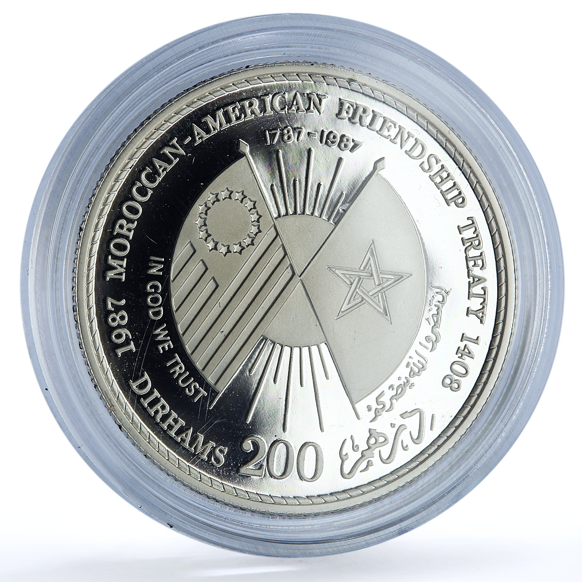 Morocco 200 dirhams American Friendship Treaty Y#81 Flags proof silver coin 1987 Morocco 200 dirhams American Friendship Treaty Y#81 Flags proof silver coin 1987