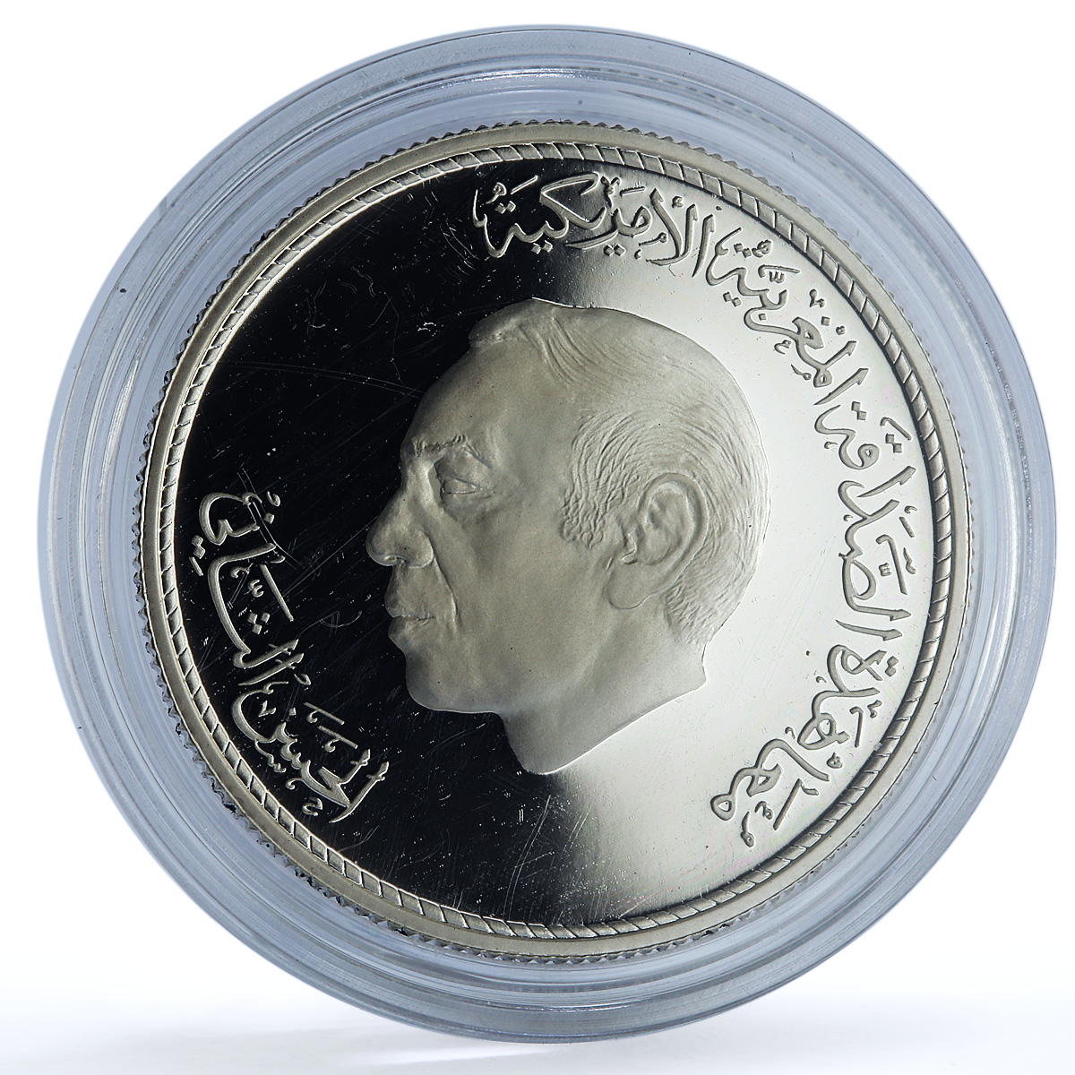 Morocco 200 dirhams American Friendship Treaty Y#81 Flags proof silver coin 1987 Morocco 200 dirhams American Friendship Treaty Y#81 Flags proof silver coin 1987