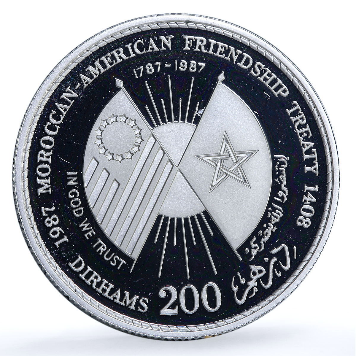 Morocco 200 dirhams American Friendship Treaty Y#81 Flags proof silver coin 1987 Morocco 200 dirhams American Friendship Treaty Y#81 Flags proof silver coin 1987