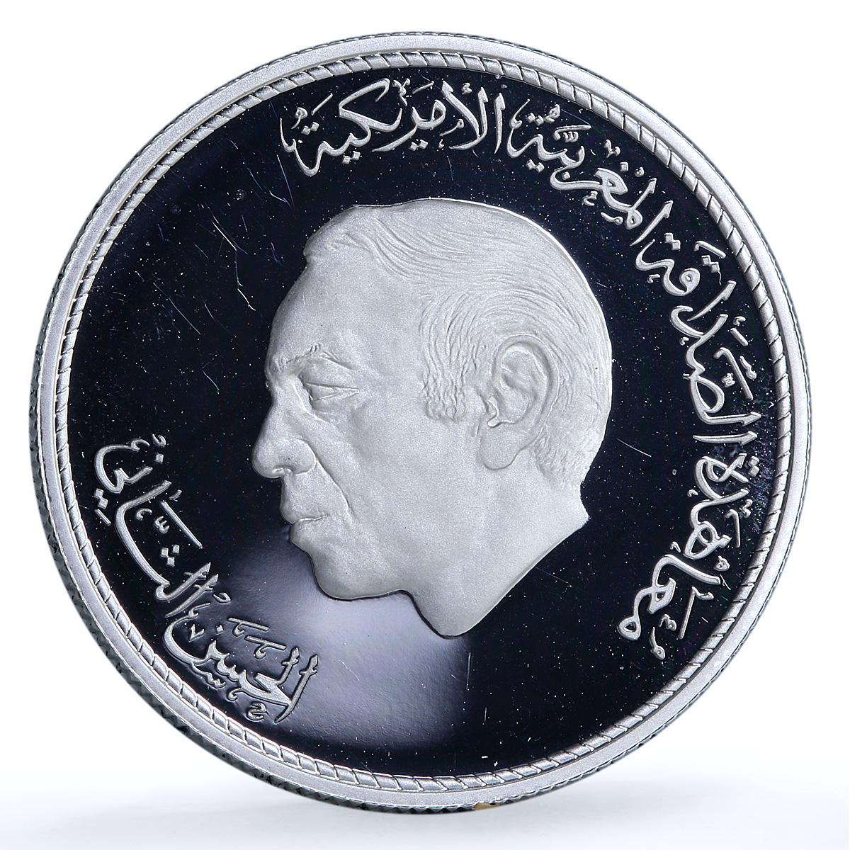 Morocco 200 dirhams American Friendship Treaty Y#81 Flags proof silver coin 1987 Morocco 200 dirhams American Friendship Treaty Y#81 Flags proof silver coin 1987