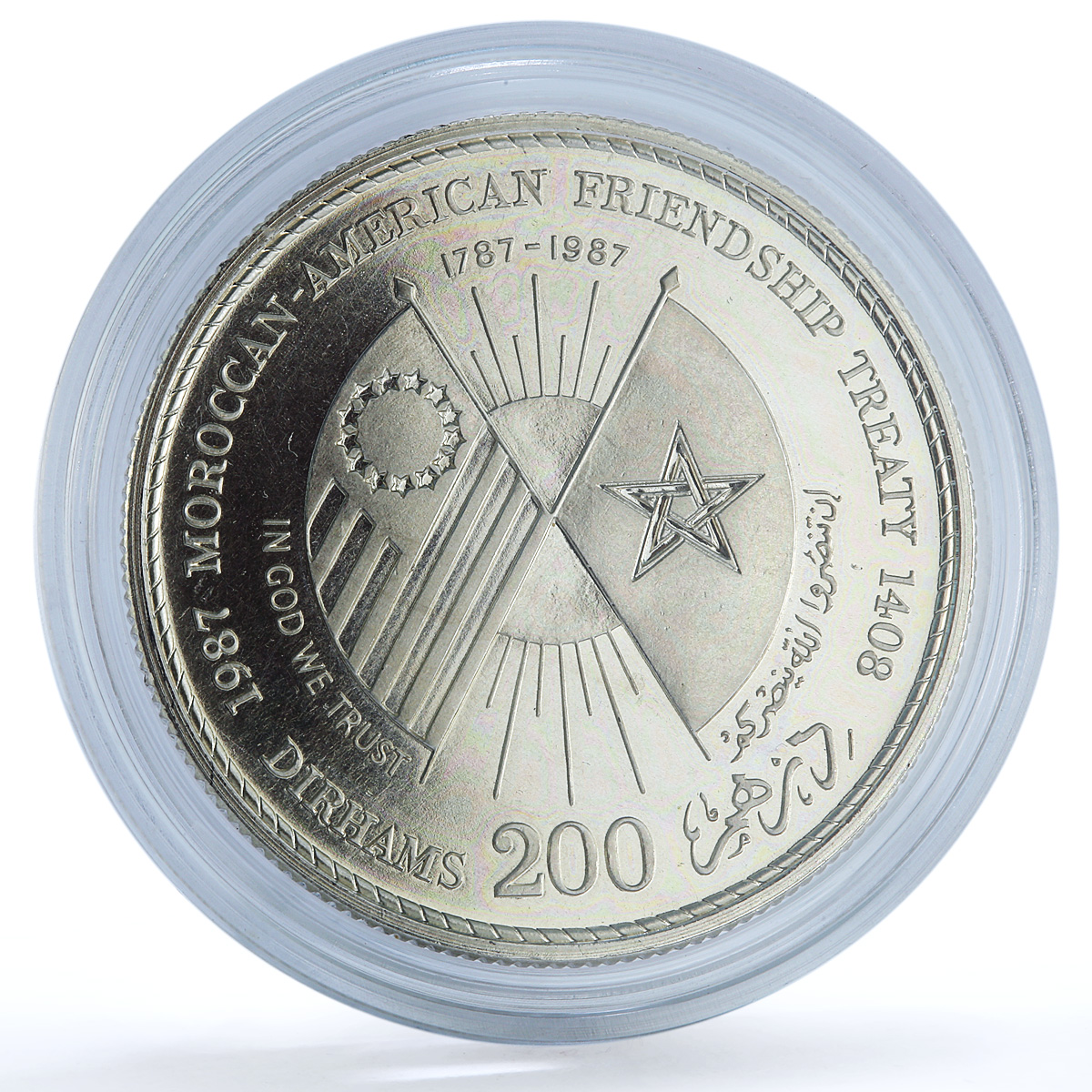 Morocco 200 dirhams American Friendship Treaty Y#81 Flags BU silver coin 1987 Morocco 200 dirhams American Friendship Treaty Y#81 Flags BU silver coin 1987