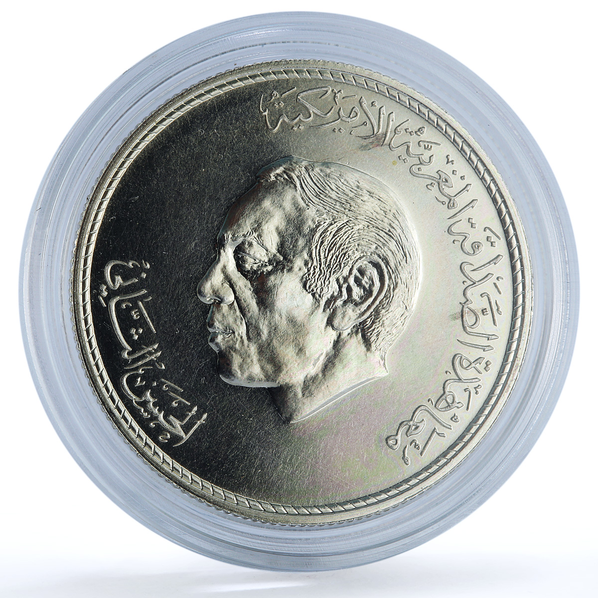 Morocco 200 dirhams American Friendship Treaty Y#81 Flags BU silver coin 1987 Morocco 200 dirhams American Friendship Treaty Y#81 Flags BU silver coin 1987