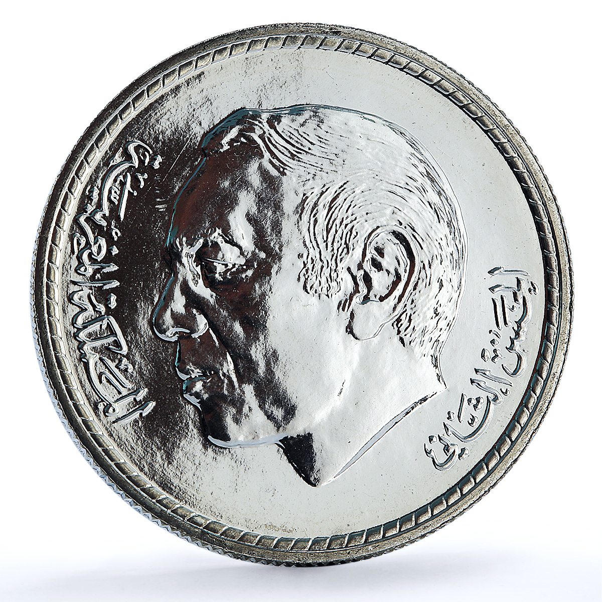 Morocco 200 dirhams African Nations Cup CAF Y#97 Football silver coin 1988 Morocco 200 dirhams African Nations Cup CAF Y#97 Football silver coin 1988