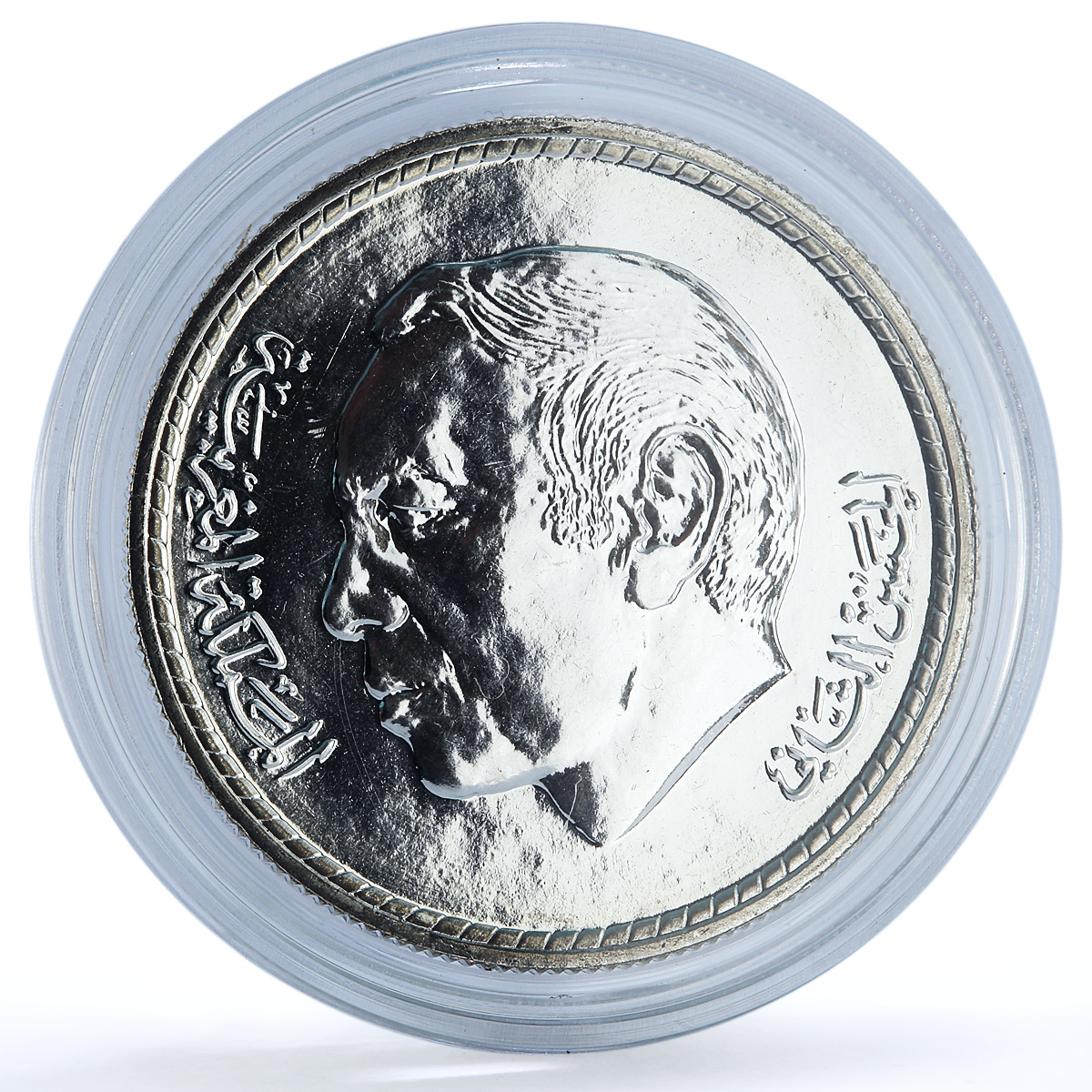 Morocco 200 dirhams African Nations Cup CAF Y#97 Football silver coin 1988 Morocco 200 dirhams African Nations Cup CAF Y#97 Football silver coin 1988