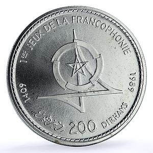 Morocco 200 dirhams Francophone Games Y#91 Sports BU silver coin 1989