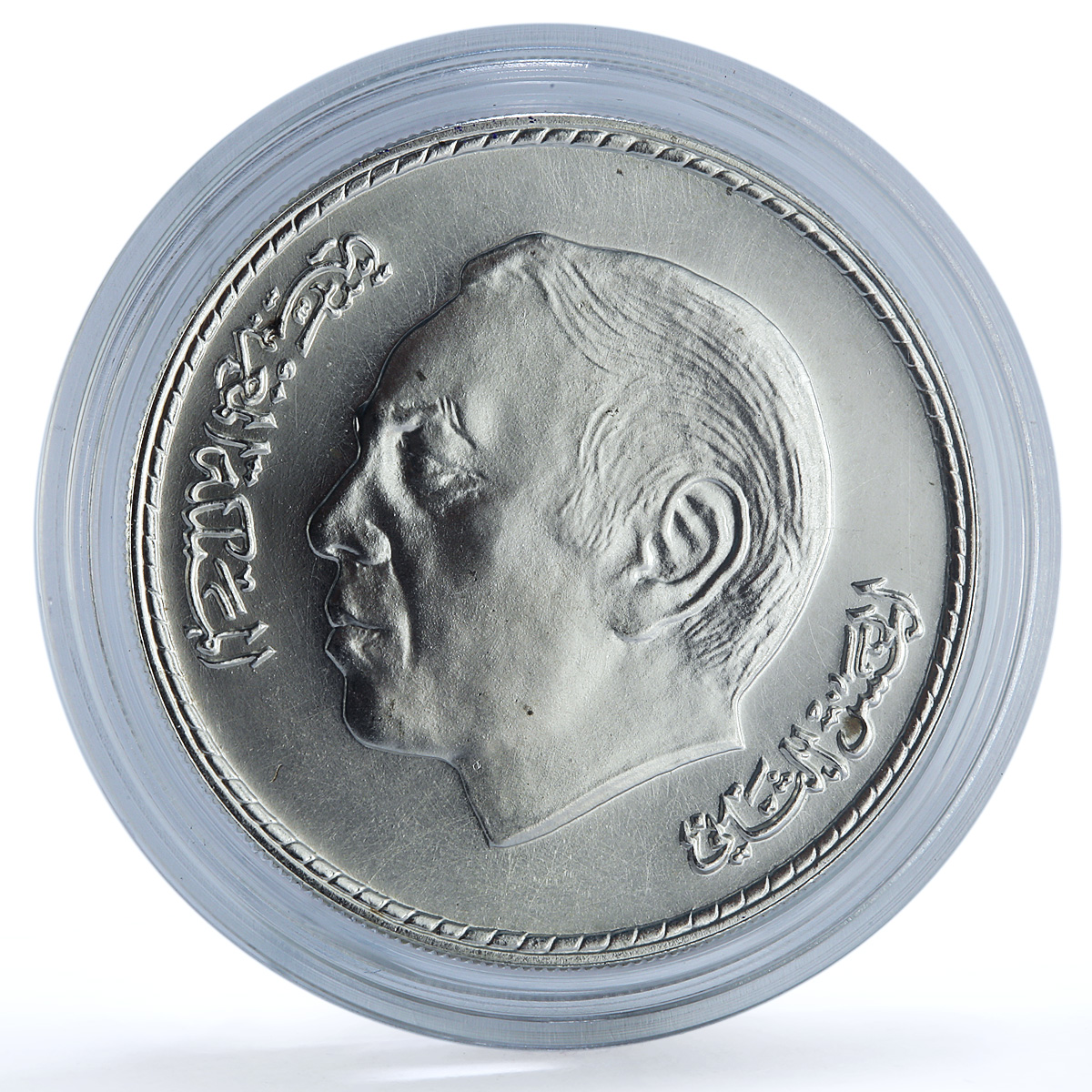 Morocco 200 dirhams Francophone Games Y#91 Sports BU silver coin 1989