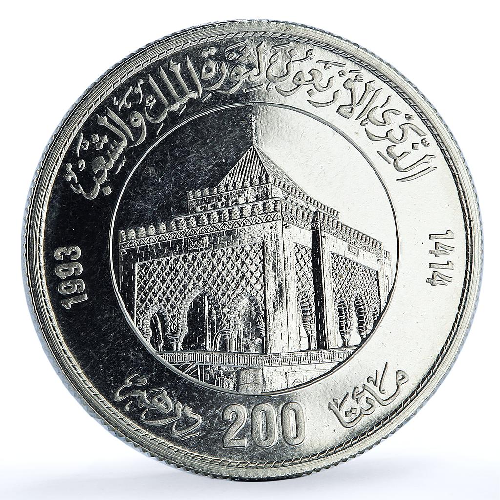 Morocco 200 dirhams Revolution 40th Anniversary Y#98 Building silver coin 1993 Morocco 200 dirhams Revolution 40th Anniversary Y#98 Building silver coin 1993