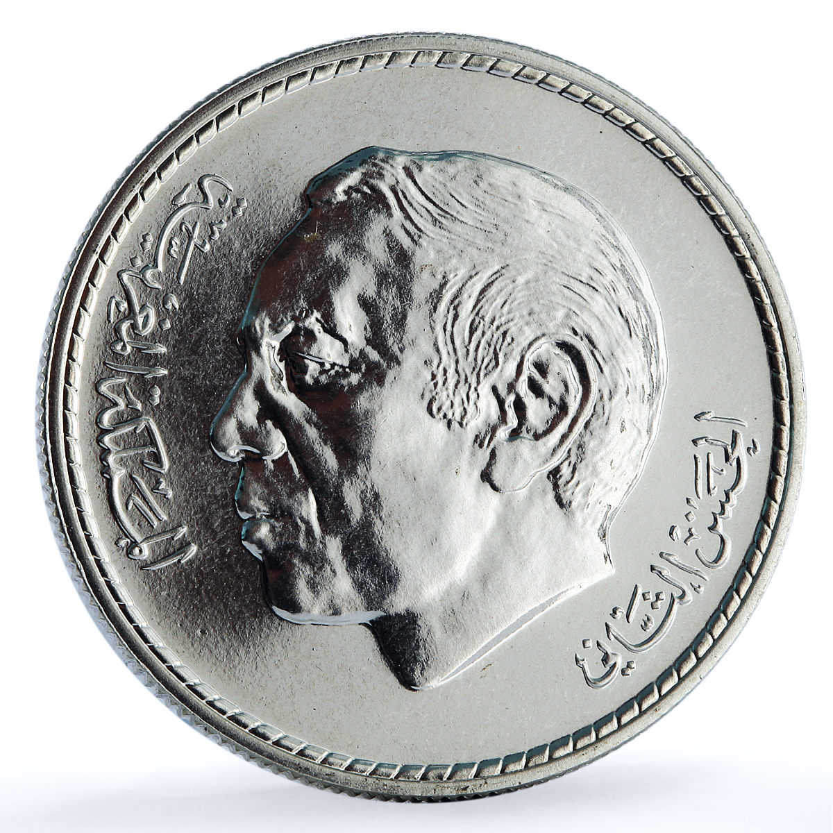 Morocco 200 dirhams Revolution 40th Anniversary Y#98 Building silver coin 1993 Morocco 200 dirhams Revolution 40th Anniversary Y#98 Building silver coin 1993