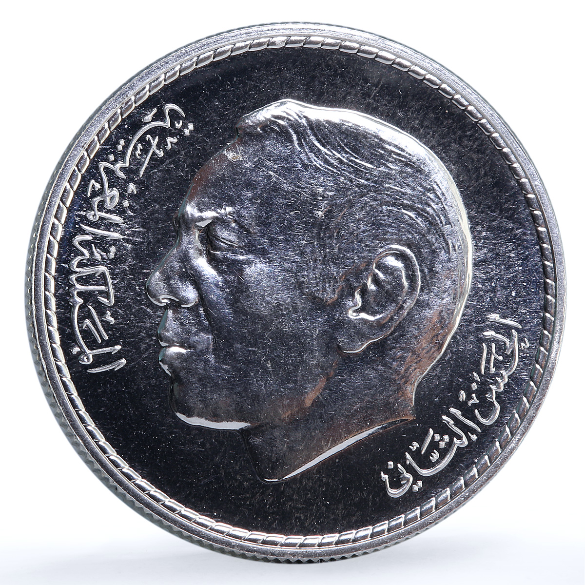 Morocco 200 dirhams Revolution 40th Anniversary Y#98 Building silver coin 1993 Morocco 200 dirhams Revolution 40th Anniversary Y#98 Building silver coin 1993