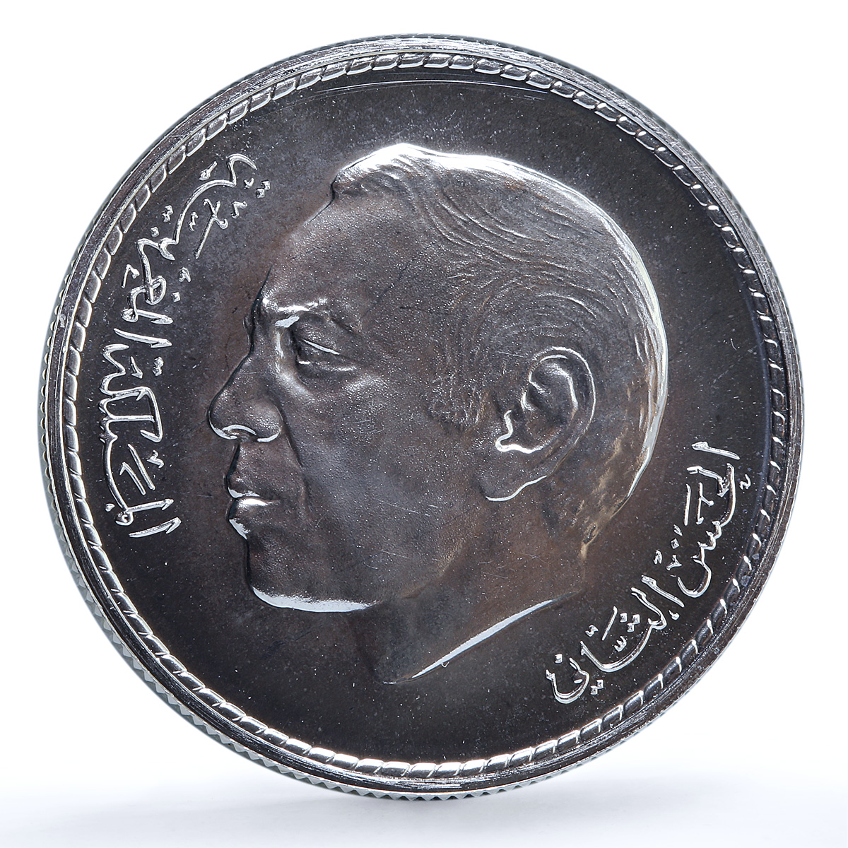 Morocco 200 dirhams Independence Y#101 Anniversary BU silver coin 1995