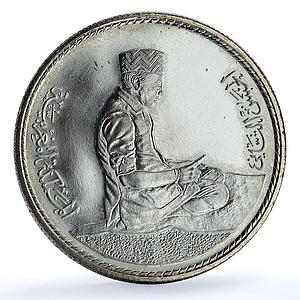 Morocco 100 dirhams Green March 10th Anniversary Y#78 BU silver coin 1985