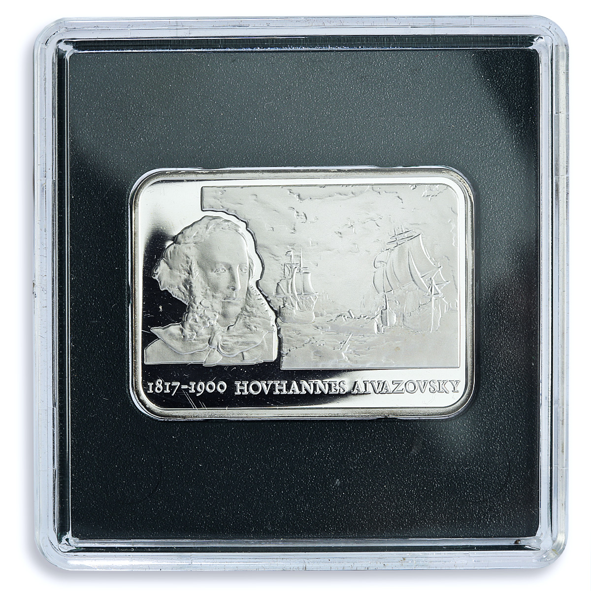 Armenia 100 dram Aivazovsky Coloured KM-129 Art Painter Ship silver coin 2006 Armenia 100 dram Aivazovsky Coloured KM-129 Art Painter Ship silver coin 2006