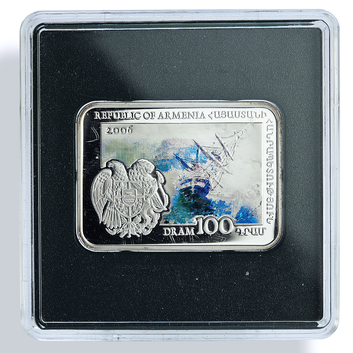 Armenia 100 dram Aivazovsky Coloured KM-129 Art Painter Ship silver coin 2006 Armenia 100 dram Aivazovsky Coloured KM-129 Art Painter Ship silver coin 2006