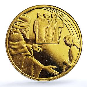 Israel 1 sheqalim Abraham Angels KM-437 Biblical Art proof gold coin 2007