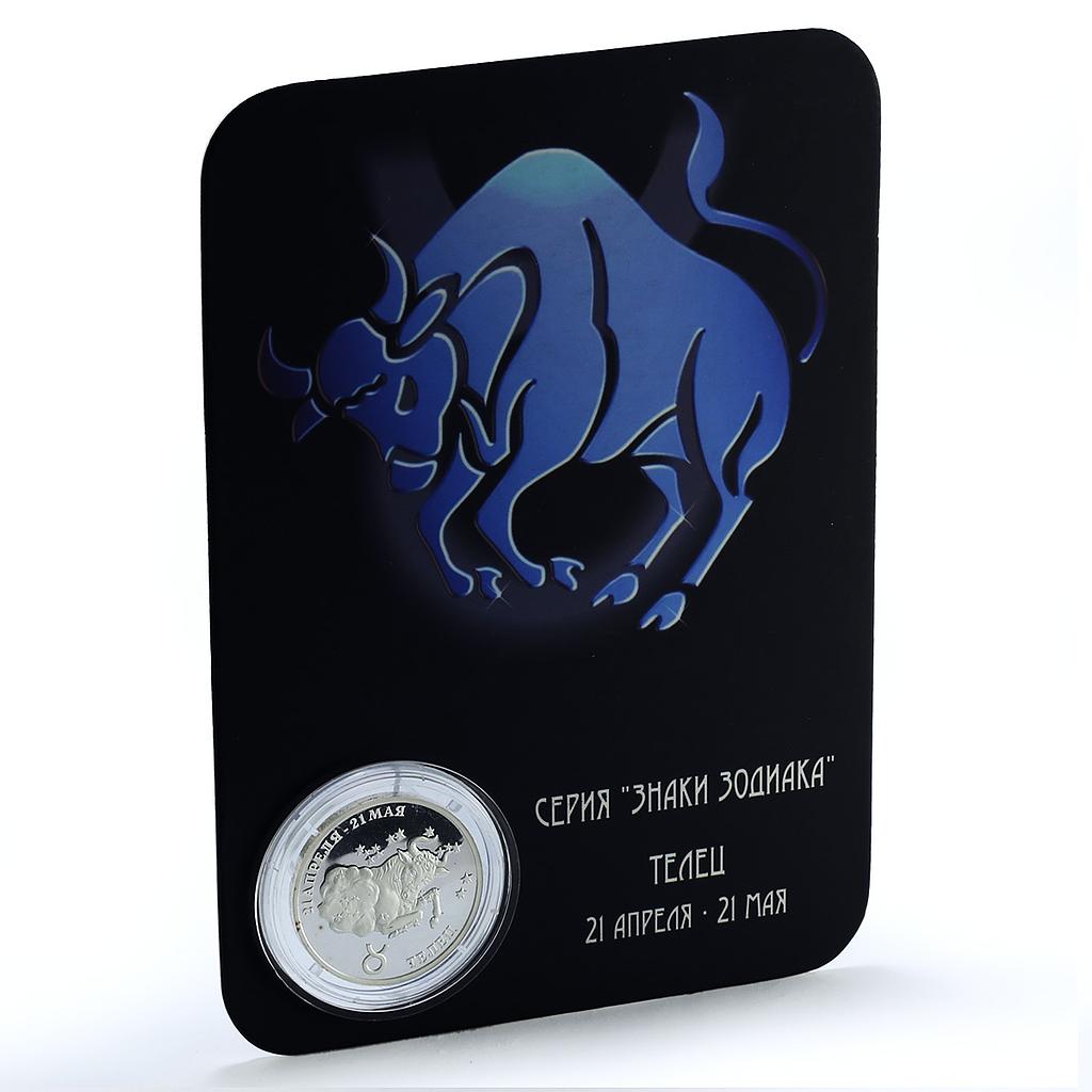 Transnistria 100 roubles Taurus KM-65 Zodiac Signs Bull silver coin 2005 Transnistria 100 roubles Taurus KM-65 Zodiac Signs Bull silver coin 2005