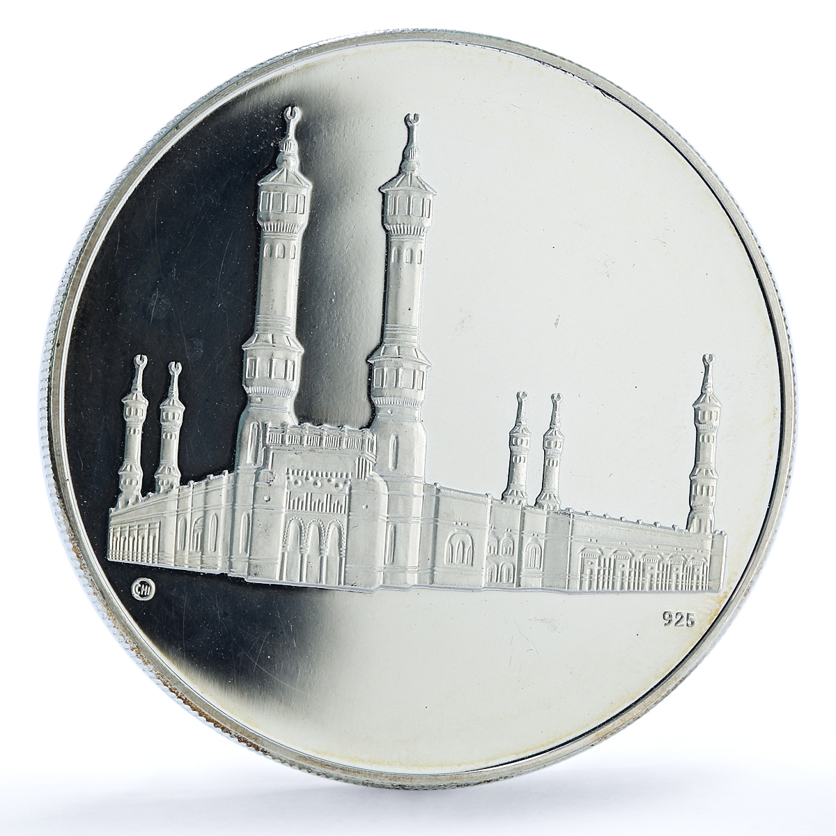 Saudi Arabia King Faisal Memorial Mecca Holy Mosque proof silver medal 1975 Saudi Arabia King Faisal Memorial Mecca Holy Mosque proof silver medal 1975